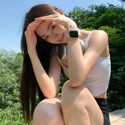 《新鲜》封面